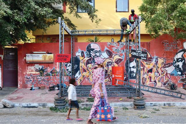 10 Frame in construction